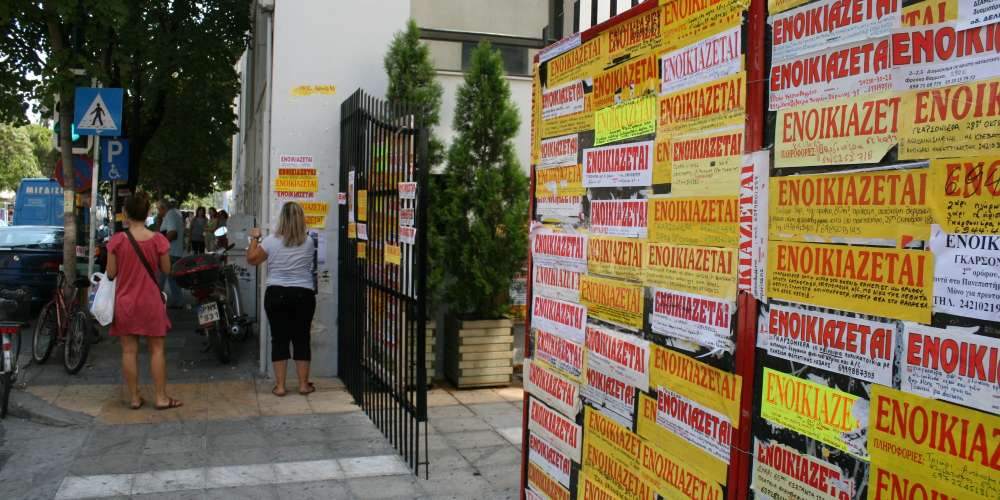 Οφέλη και απώλειες ιδιοκτητών από το «κούρεμα» ενοικίων [αναλυτικοί πίνακες με τα καθαρά ποσά]