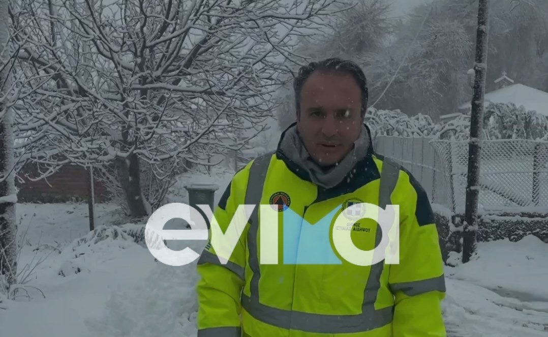Κακοκαιρία «Μήδεια»: Χιονίζει από το πρωί στον Δήμο Ιστιαίας Αιψηψού – Η έκκληση του δημάρχου στους πολίτες [εικόνες&βίντεο]