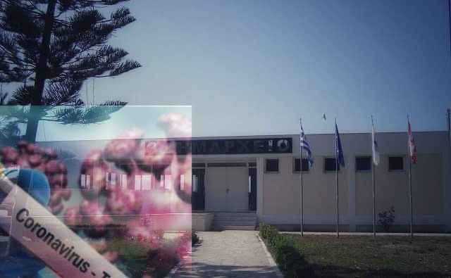 Δημητρόπουλος: 14 τα ενεργά κρούσματα κορoνοϊού στον Δήμο Ερέτριας