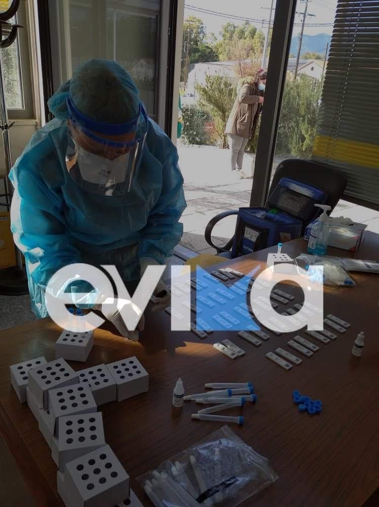 Δάσκος: Δωρεάν προαιρετικό τεστ COVID-19 σε εκπαιδευτικούς