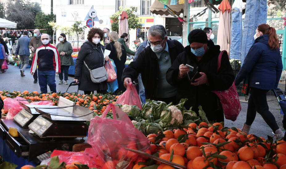 Χαλκίδα: Επαναλειτουργεί από σήμερα Σάββατο 27 Φεβρουαρίου η Λαϊκή Αγορά
