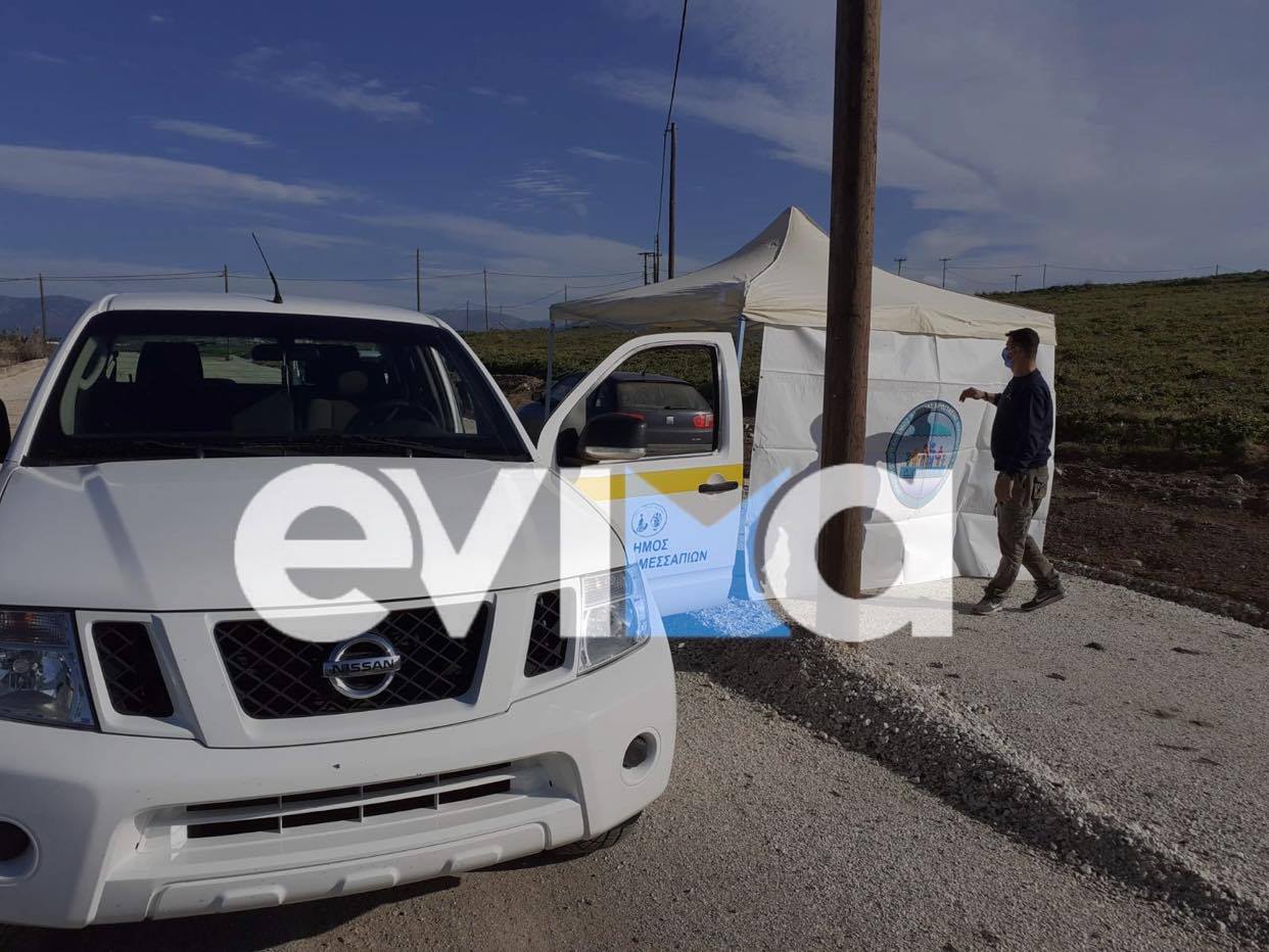 Κορονοϊός – Εύβοια: Ξεκίνησαν τα Drive Through testing και Rapid test στην Κοινότητα Πισσώνα