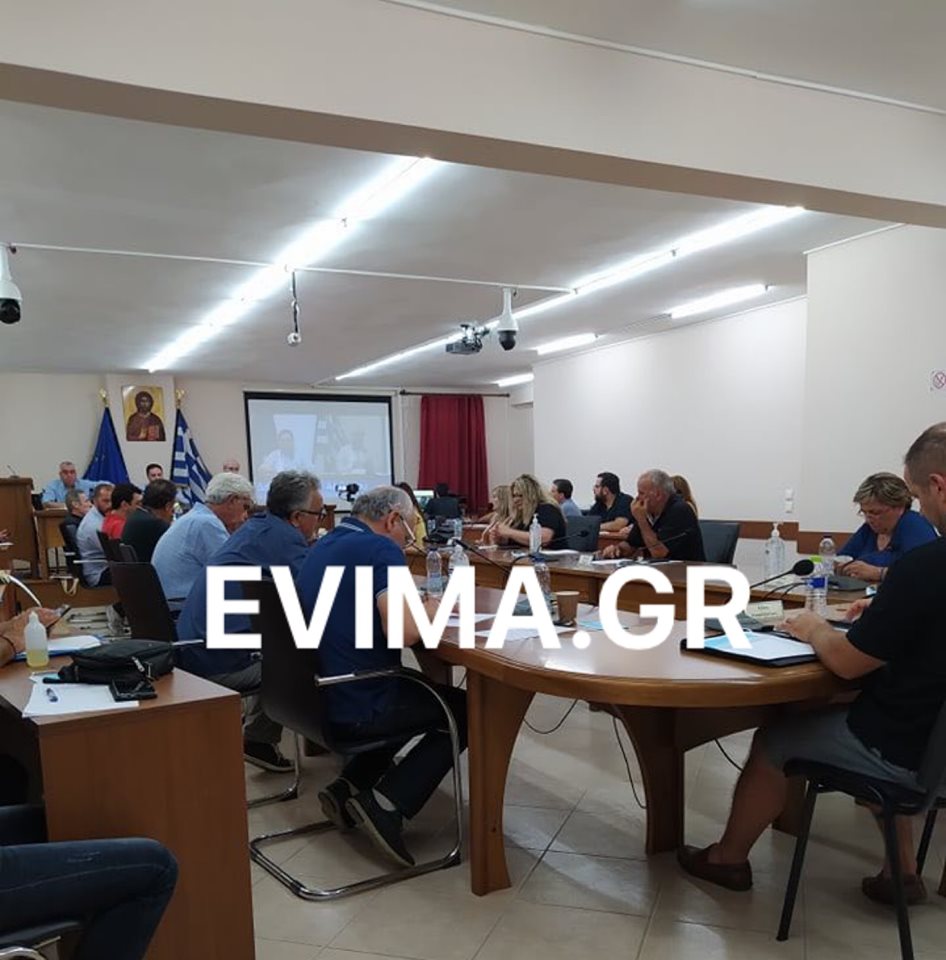 Εύβοια: Συνεδριάζει το δημοτικό συμβούλιο Κύμης Αλιβερίου