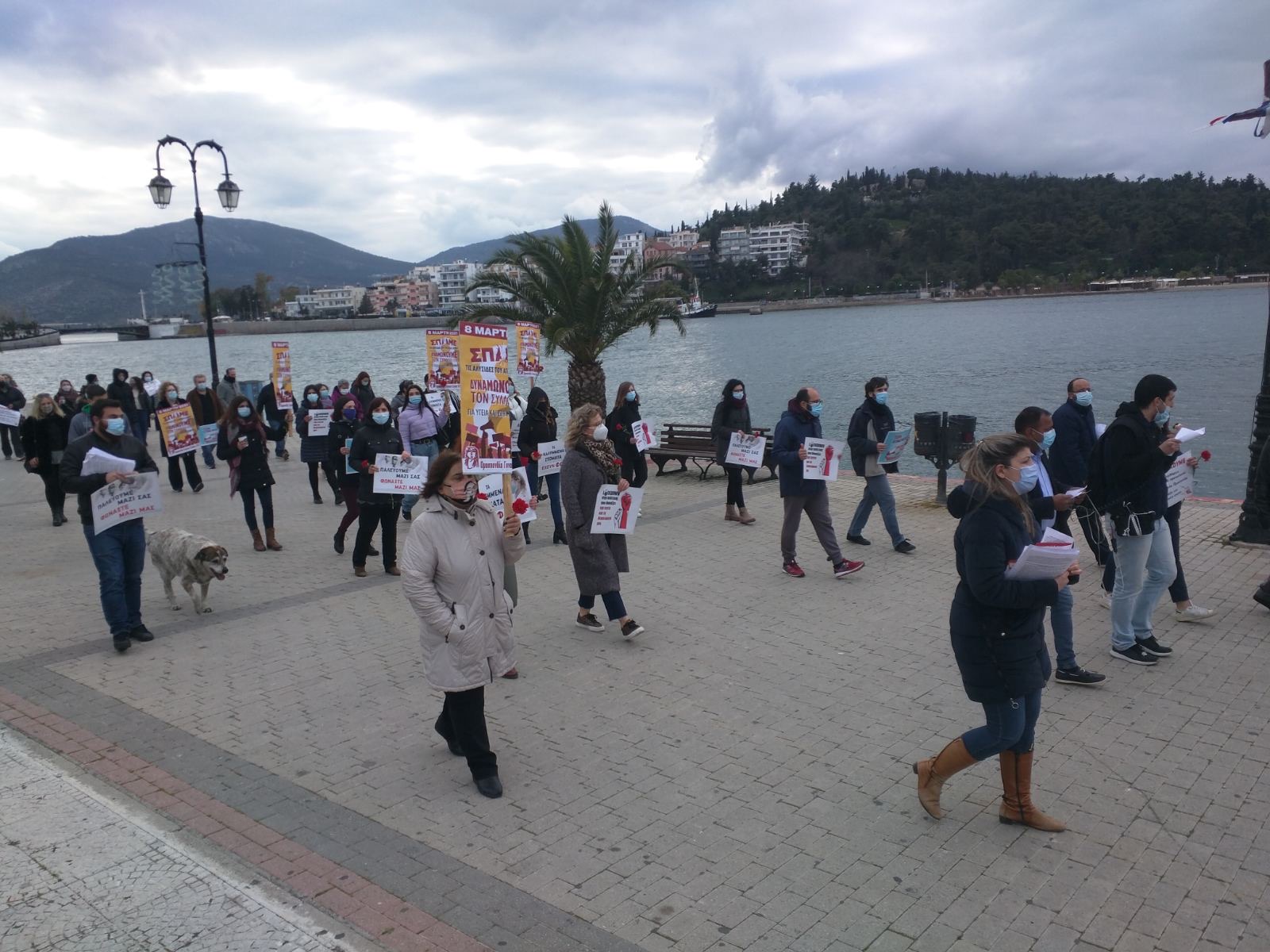 Χαλκίδα: Κοινές δράσεις εορτασμού για την Παγκόσμια Ημέρα της Γυναίκας [εικόνες]