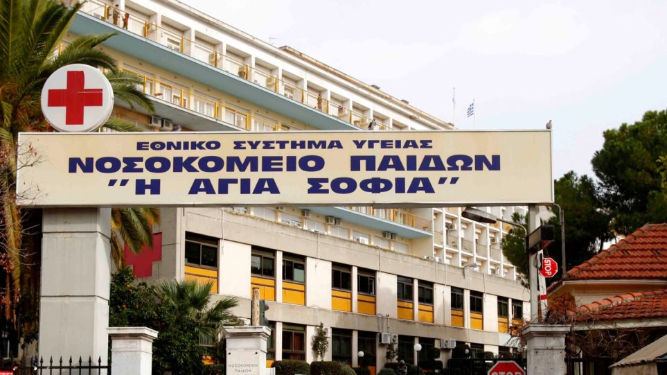 Καταγγελίες για σεξουαλική κακοποίηση παιδιών στο «Αγία Σοφία»