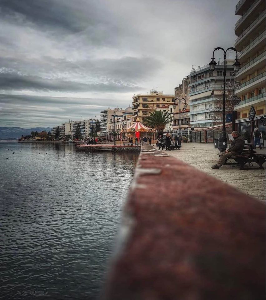 Απαγόρευση κυκλοφορίας – Εύβοια: Μέχρι τι ώρα κυκλοφορούμε σήμερα