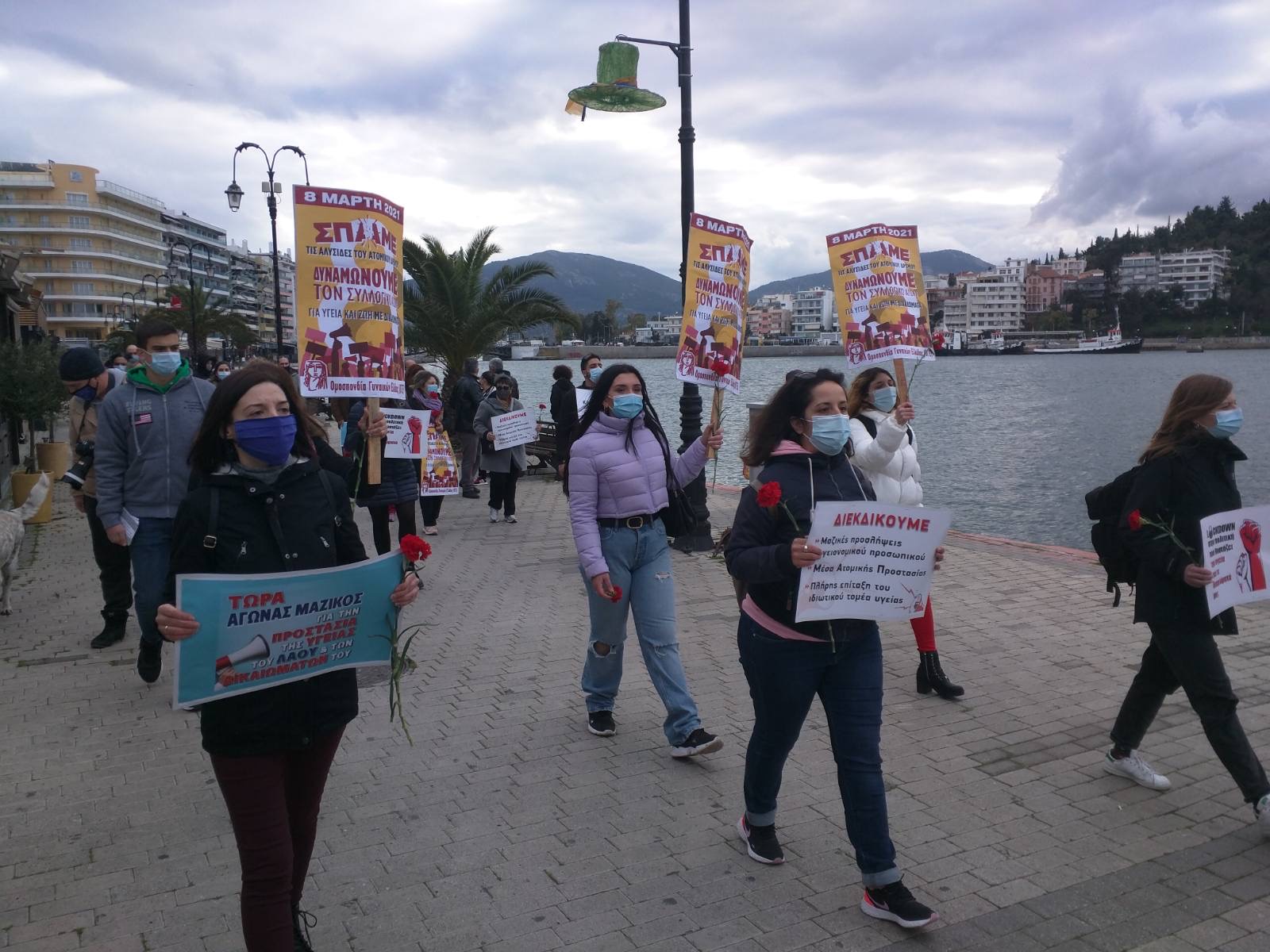Εύβοια: Τίμησαν την Ημέρα της Γυναίκας στη Χαλκίδα