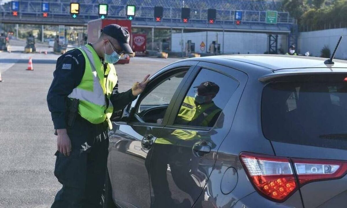 «Επιστροφή στην κανονικότητα»: Τι θα ανοίξει πριν το Πάσχα – Πότε θα απελευθερωθούν οι μετακινήσεις