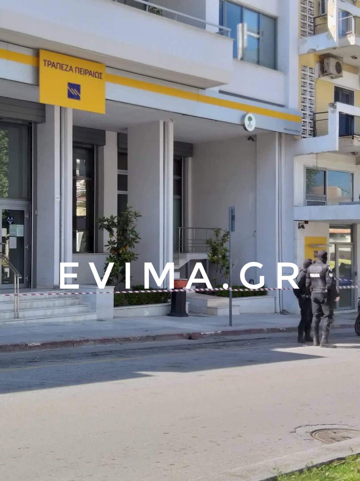 Αποκλειστικό – Εύβοια: Τηλεφώνημα για βόμβα σε τράπεζα στο κέντρο της Χαλκίδας