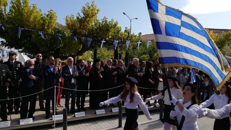 Πελώνη για 25η Μαρτίου: Δεν θα γίνουν παρελάσεις παρά μόνο η στρατιωτική