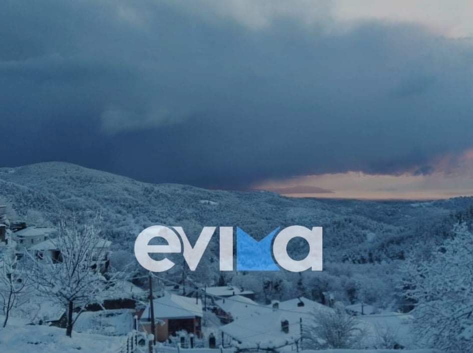 Εύβοια: Με 20 εκατοστά χιόνι η Κοινότητα Κερασιάς [εικόνες]