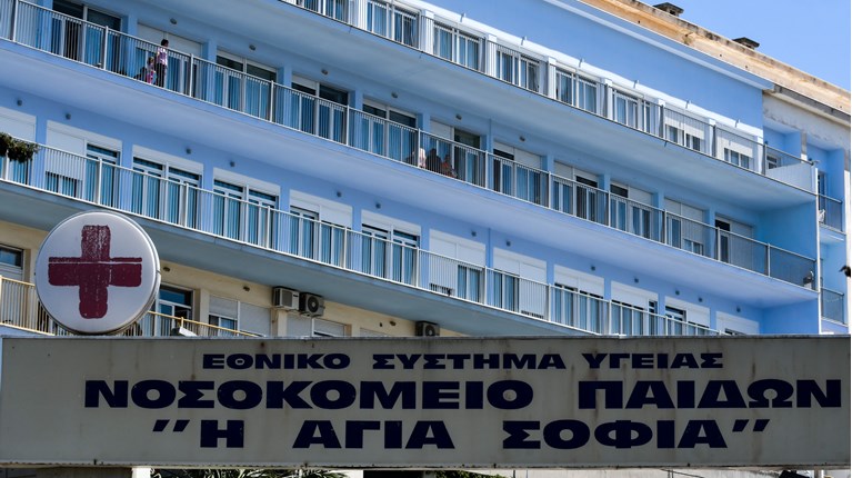 Έκτακτο: Εισαγγελική έρευνα για την υπόθεση σεξουαλικής κακοποίησης στο Παίδων «Αγία Σοφία»