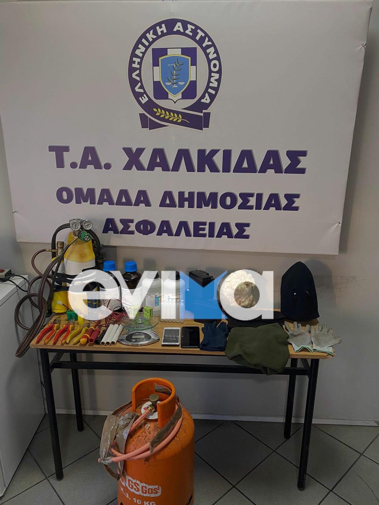 Εύβοια – Επιβεβαίωση του evima: Εξαρθρώθηκε σε περιοχή του Βασιλικού εγκληματική ομάδα που «ανατίναζε» μηχανήματα Α.Τ.Μ.