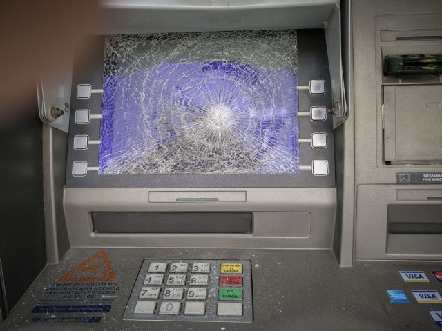 Εύβοια: Ανατίναξαν ΑΤΜ τράπεζας στο Βαθύ Αυλίδος