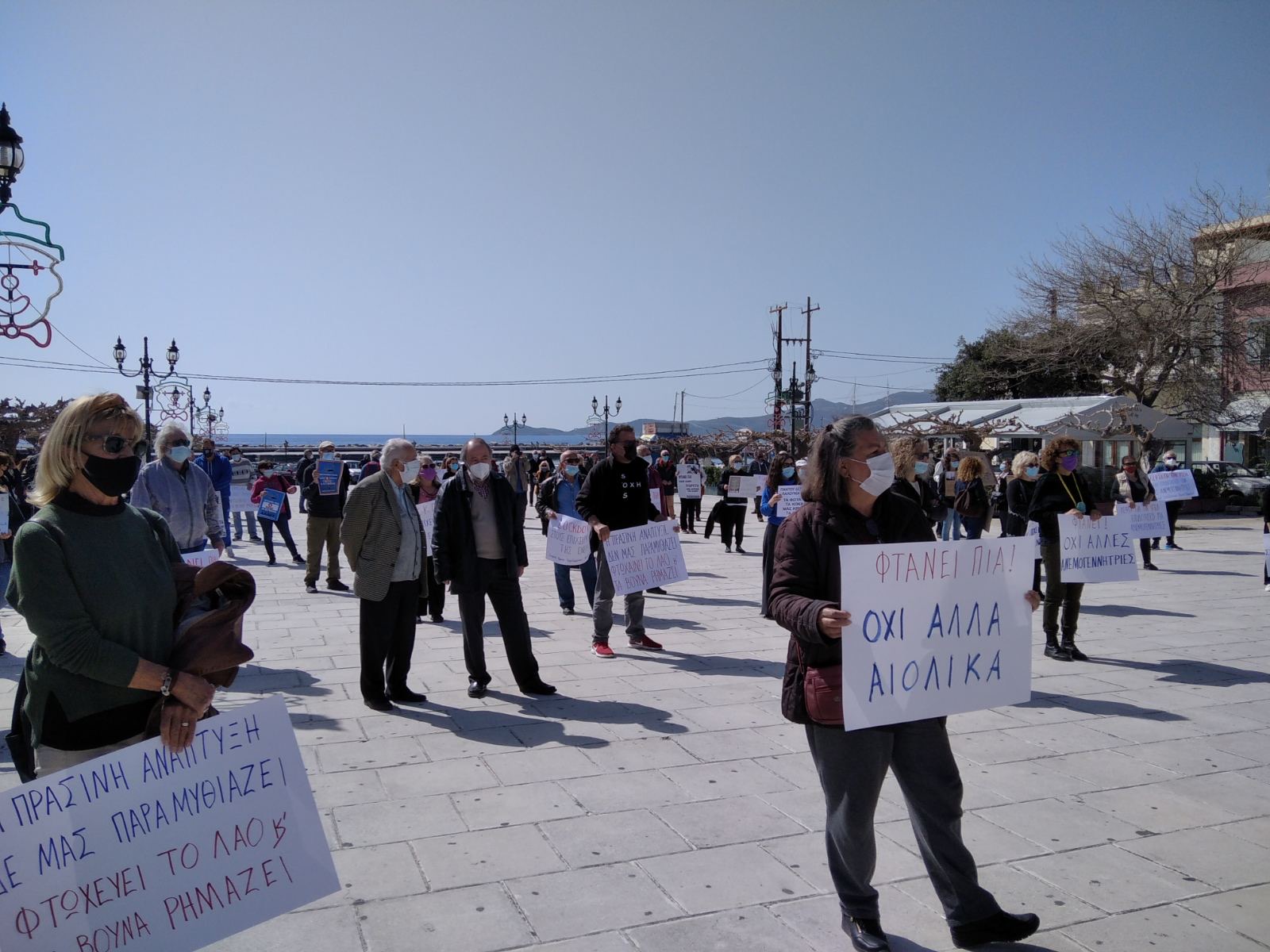 Κάρυστος: Eνάντια στην περαιτέρω εγκατάσταση αιολικών πάρκων και ο Γιώργος Μαρίνος