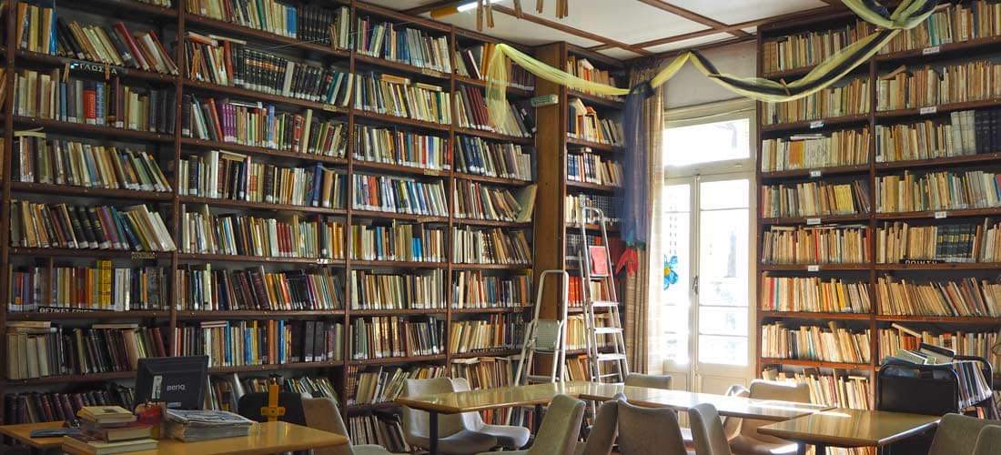 Η Δημόσια Κεντρική Βιβλιοθήκη Χαλκίδας σχεδιάζει την προβολή της πολιτιστικής κληρονομιάς