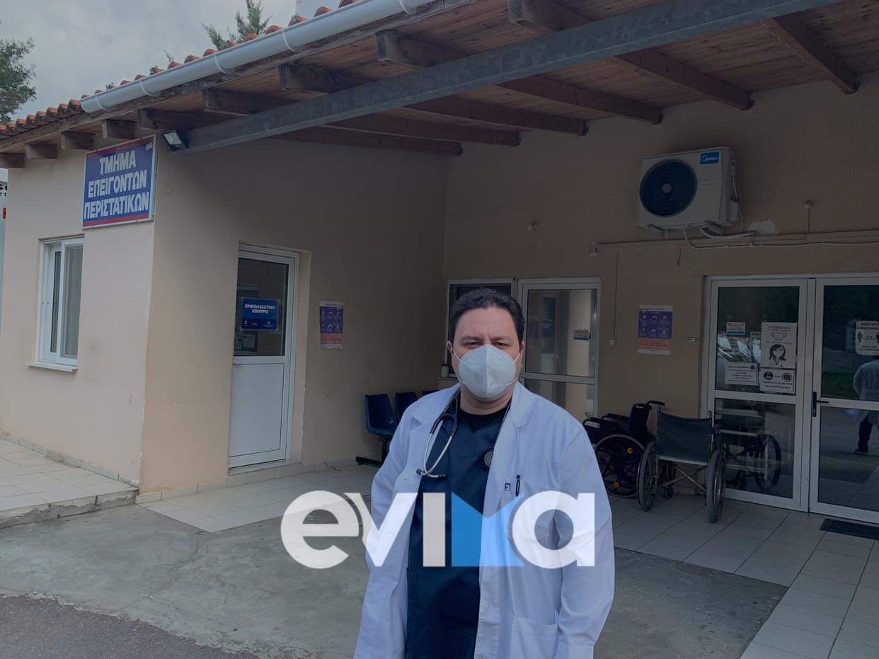 Ζέρβας – Αποκλειστική δήλωση: Υπάρχουν διάσπαρτα κρούσματα κορονοϊού σε όλο τον Δήμο Κύμης Αλιβερίου [βίντεο]
