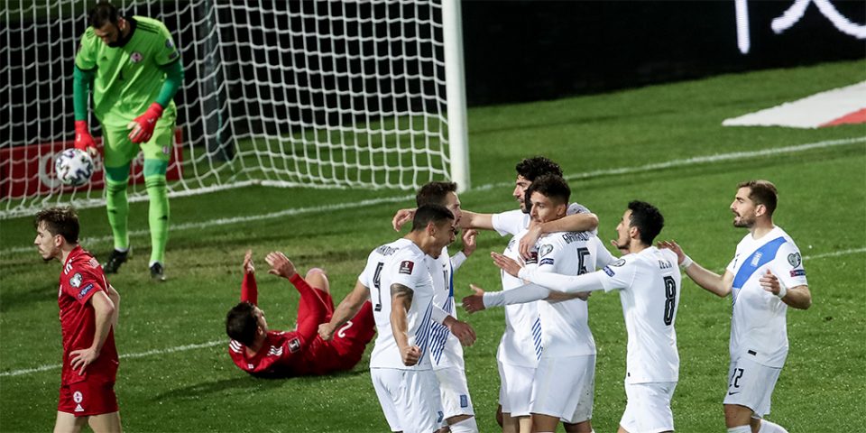 Ελλάδα – Γεωργία 1-1: Ισοπαλία – πισωγύρισμα μετά τον βαθμό με την Ισπανία