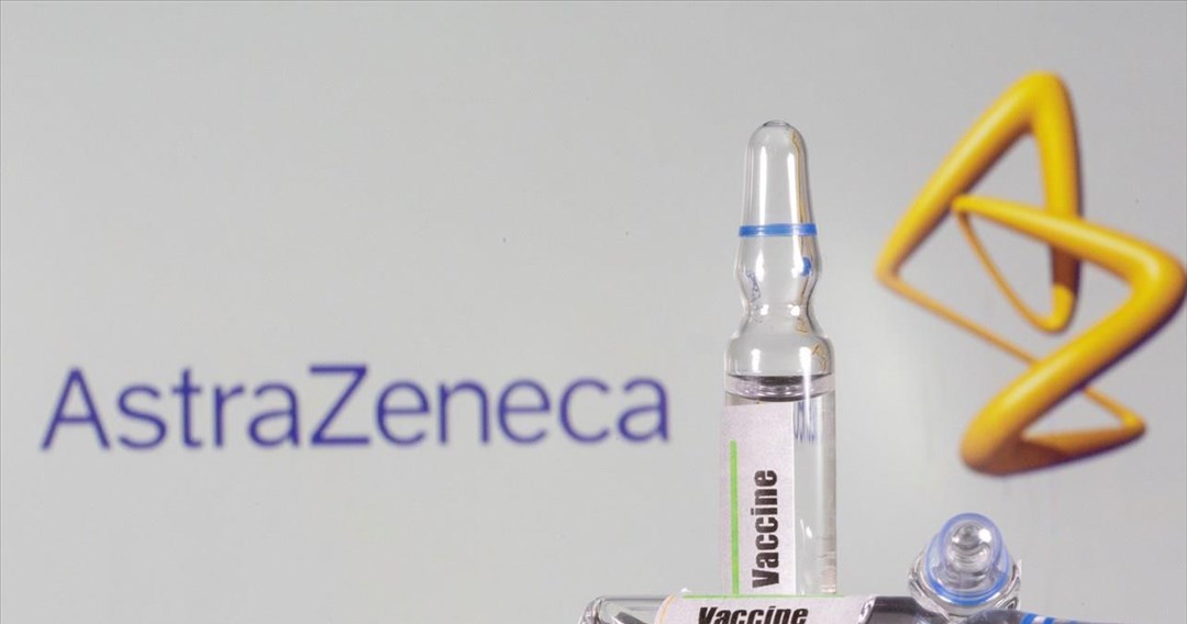 Ίλιον: Από πνευμονικό οίδημα ο θάνατος της 63χρονης μετά τον εμβολιασμό της με AstraZeneca