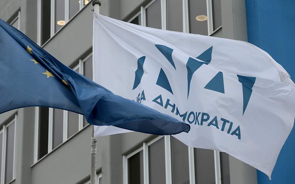 ΝΔ για επίθεση σε Αλεξοπούλου: «Θρασύδειλοι τραμπούκοι» – «Δεν λογαριάζουν πράξεις αλληλεγγύης όπως η αιμοδοσία»
