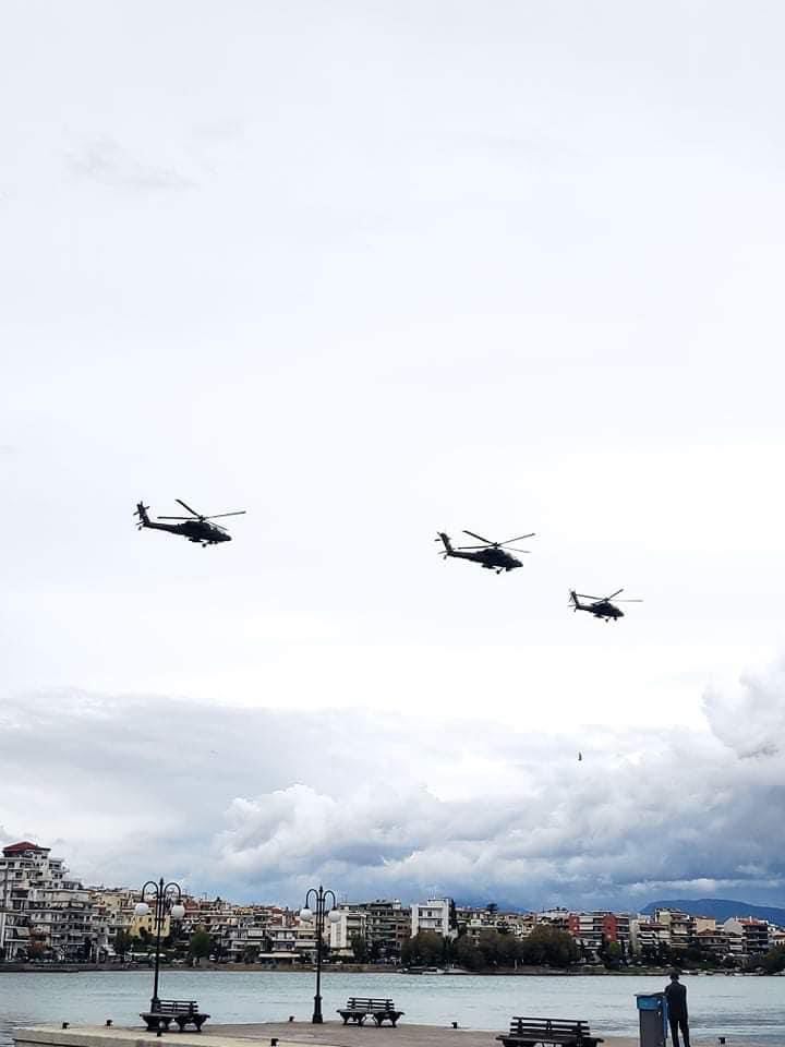 Εθνική επέτειος: Τέσσερα μαχητικά αεροσκάφη θα πετάξουν πάνω από την Χαλκίδα