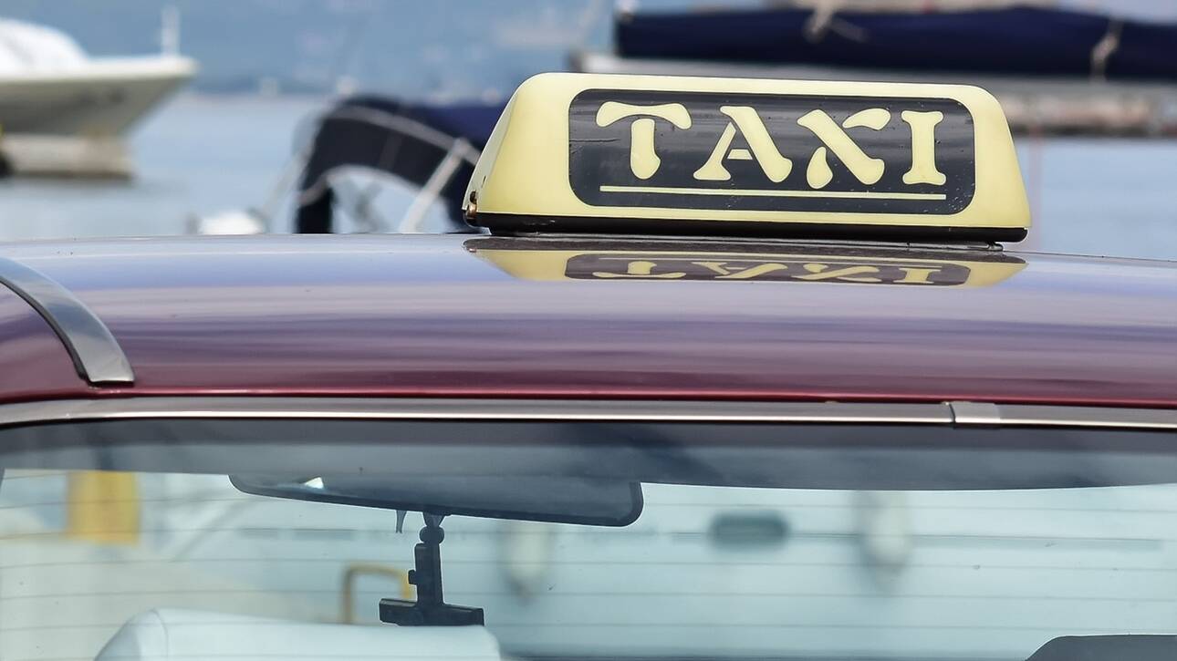 Ταξί: Και επίσημα πάνω η ταρίφα της κούρσας- Τι αλλάζει στις τιμές