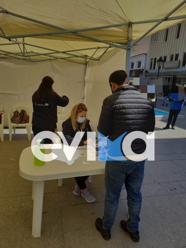 Εύβοια – Χαλκίδα: Rapid tests τη Μ. Δευτέρα πίσω από τα Δικαστήρια Χαλκίδας