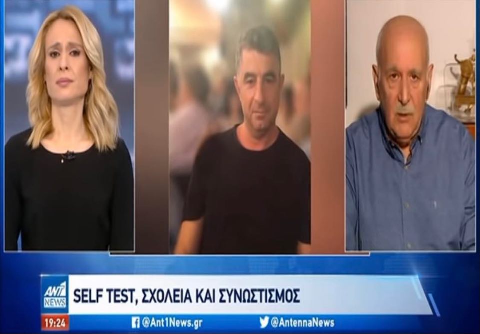 Δολοφονία Καραϊβάζ: «Λύγισε» στον αέρα του ΑΝΤ1 η Ρίτσα Μπιζόγλη – Τα λόγια του Γιώργου Παπαδάκη