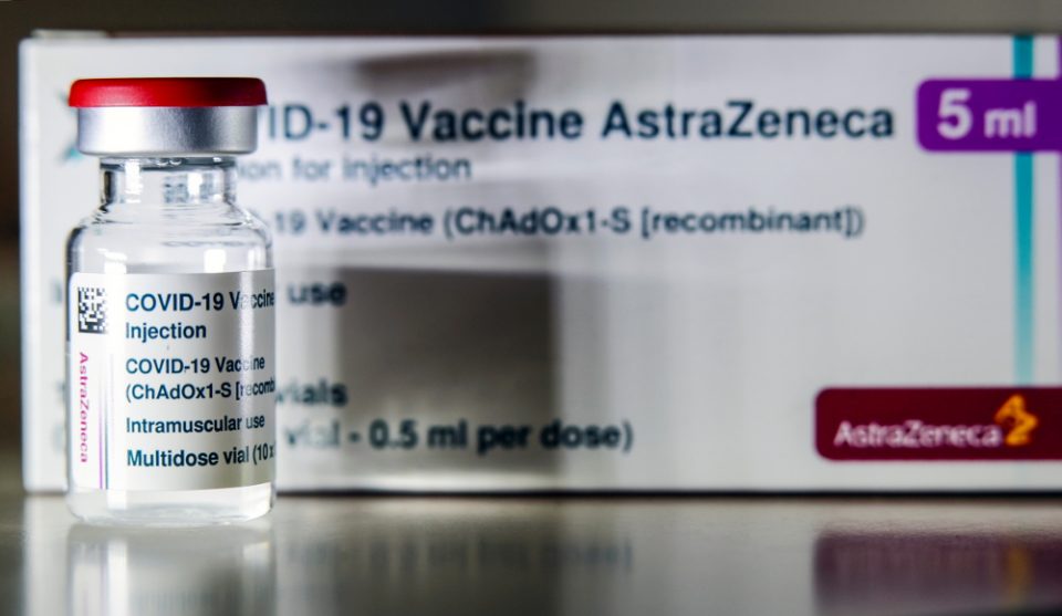 Έκτακτο – Εμβόλιο AstraZeneca: Οι θρομβώσεις είναι παρενέργεια αλλά σπάνια, λέει ο ΕΜΑ