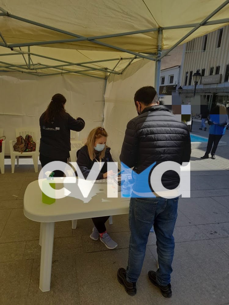 Κορονοϊός – Χαλκίδα: Rapid tests σήμερα (30/04) πίσω από το Δικαστικό Μέγαρο