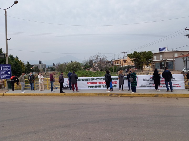 Εύβοια: Ανάρτηση πανό για τις ανεμογεννήτριες στη Δίρφυ