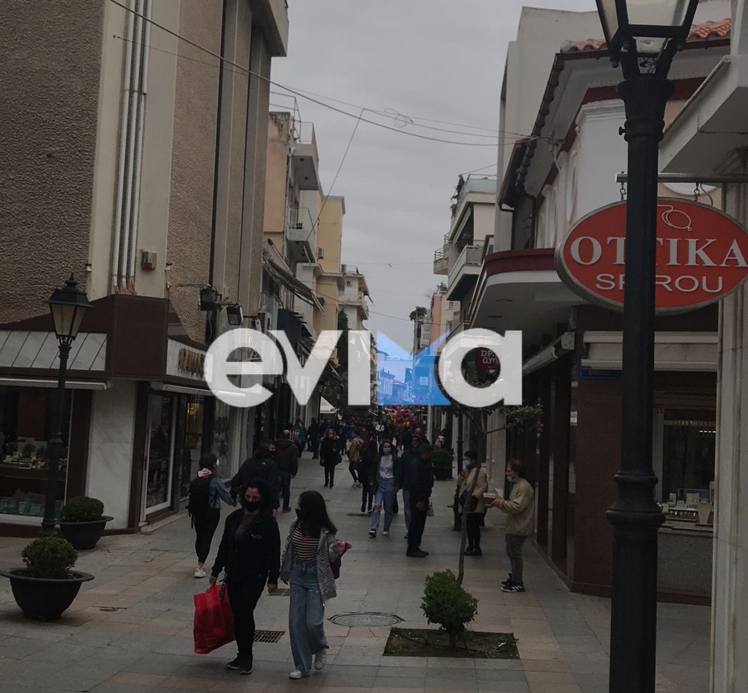 Χαλκίδα: Γεμάτη από κόσμο η Αβάντων – Τι είπε στο evima ο πρόεδρος του Εμπορικού Συλλόγου