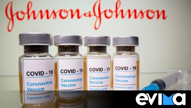 Θεοδωρίδου – Κορονοϊός: Τι ισχύει με το εμβόλιο Johnson & Johnson