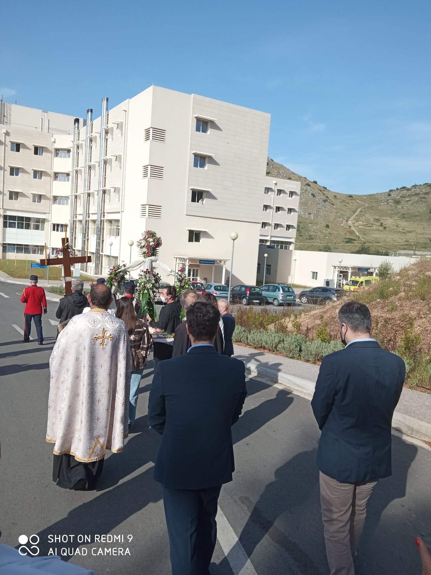 Χαλκίδα: Περιφορά Επιταφίου στο Γ. Ν. Χαλκίδας [εικόνες]