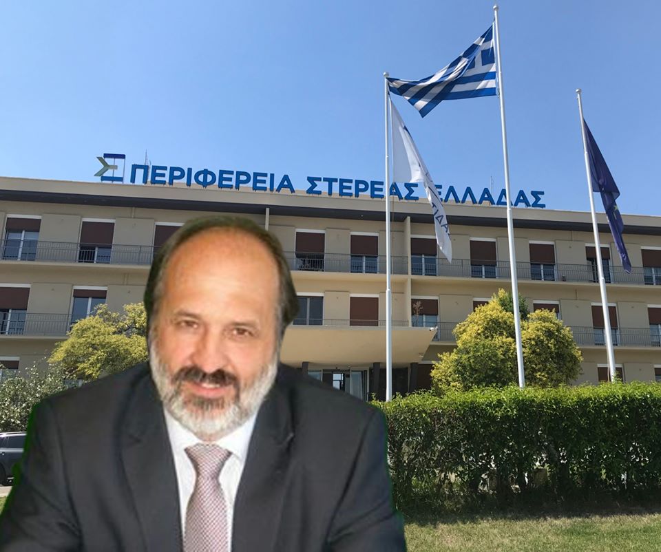 «Εγκατάσταση Νέων Γεωργών» στο Προγράμμα Αγροτικής Ανάπτυξης 2014-2020