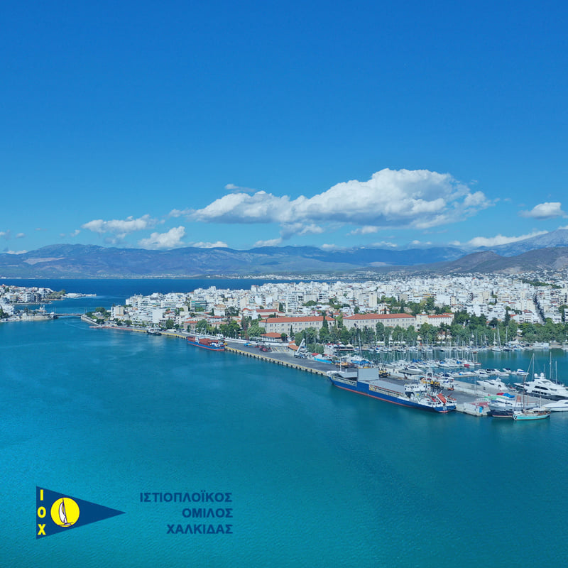 Ο Ιστιοπλοϊκός Όμιλος Χαλκίδας διοργανωτής του Πανελληνίου Κυπέλλου Ανοικτής Θαλάσσης 2021 – Η συμμετοχή του μέχρι σήμερα σε μεγάλες διοργανώσεις