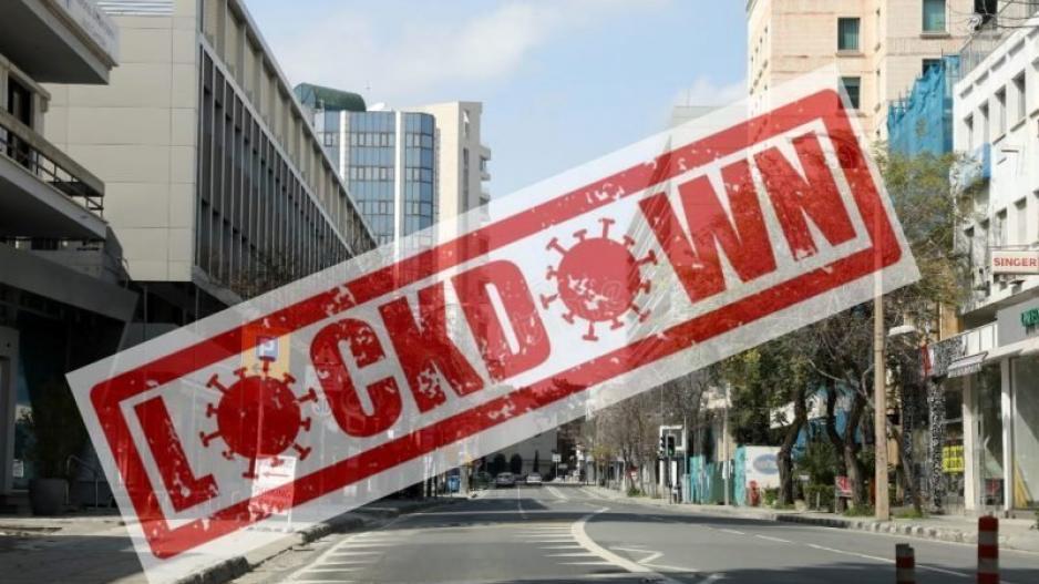 Σκληρό lockdown στην Κύπρο – «Σφραγίζεται» μέχρι τις 9 Μαΐου η χώρα