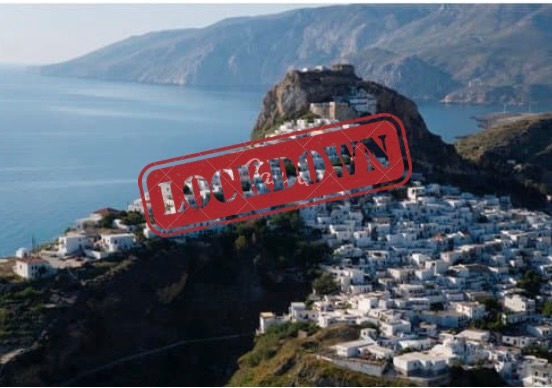 Κορονοϊός – Σκύρος: Aυστηρό lockdown ανακοίνωσε ο Χαρδαλιάς – Επιβεβαίωση του evima.gr