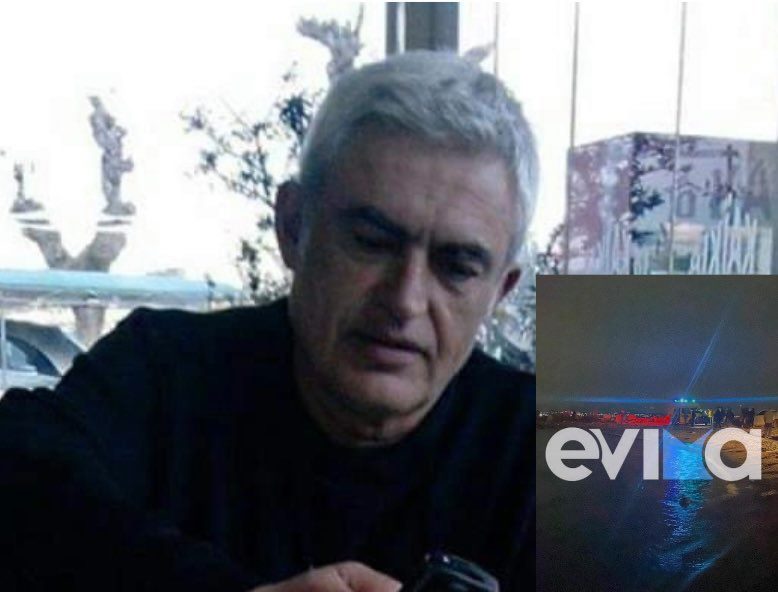 Εύβοια: Ο δικηγόρος Γιώργος Σπύρου μιλά στο evima.gr για τη νέα εξέλιξη της υπόθεσης θανάτου του Σήφη Βαλυράκη