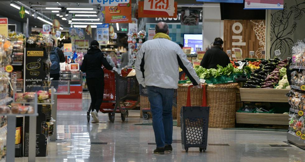 Ωράριο σούπερ μάρκετ: Τι ώρα ανοίγουν και τι ώρα κλείνουν την Μεγάλη Εβδομάδα