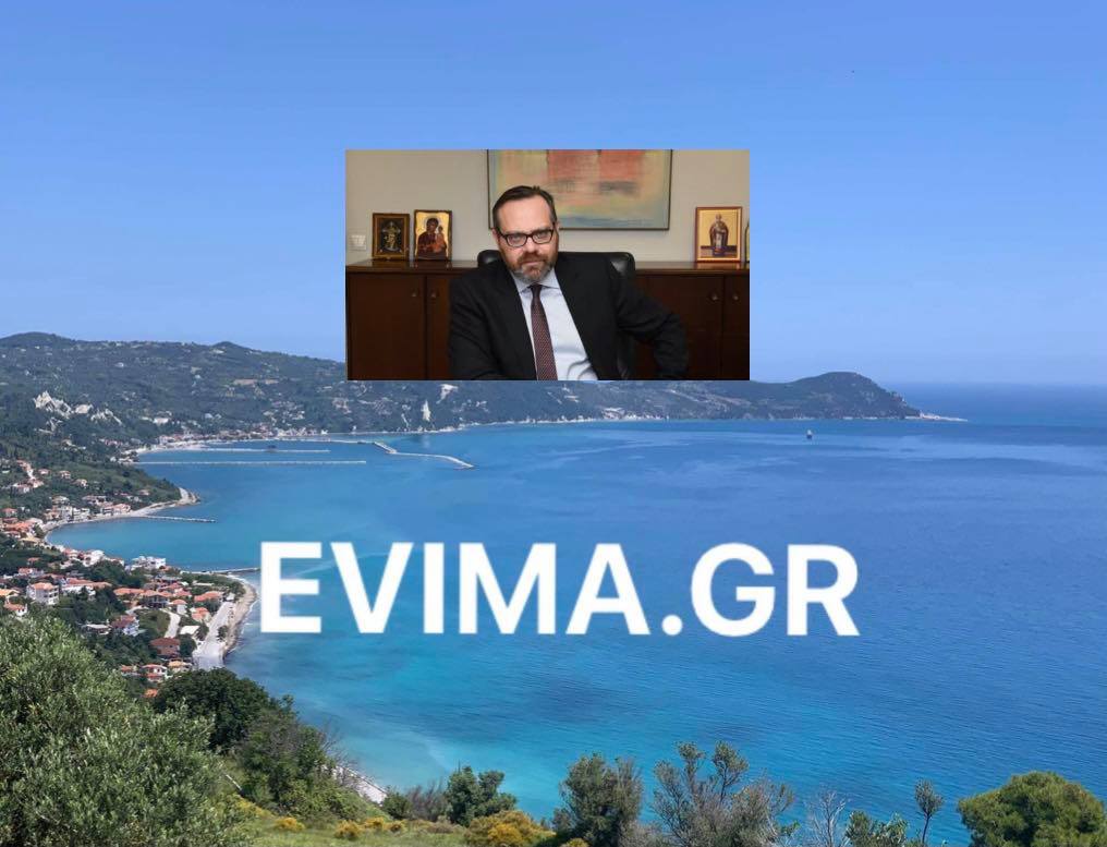 Γ.Γ. υπ. Ναυτιλίας στο evima.gr: Αναμένουμε το ενδιαφέρον εταιριών για το λιμάνι της Κύμης – Τι θα γίνει εάν δεν υπάρξει ενδιαφέρον