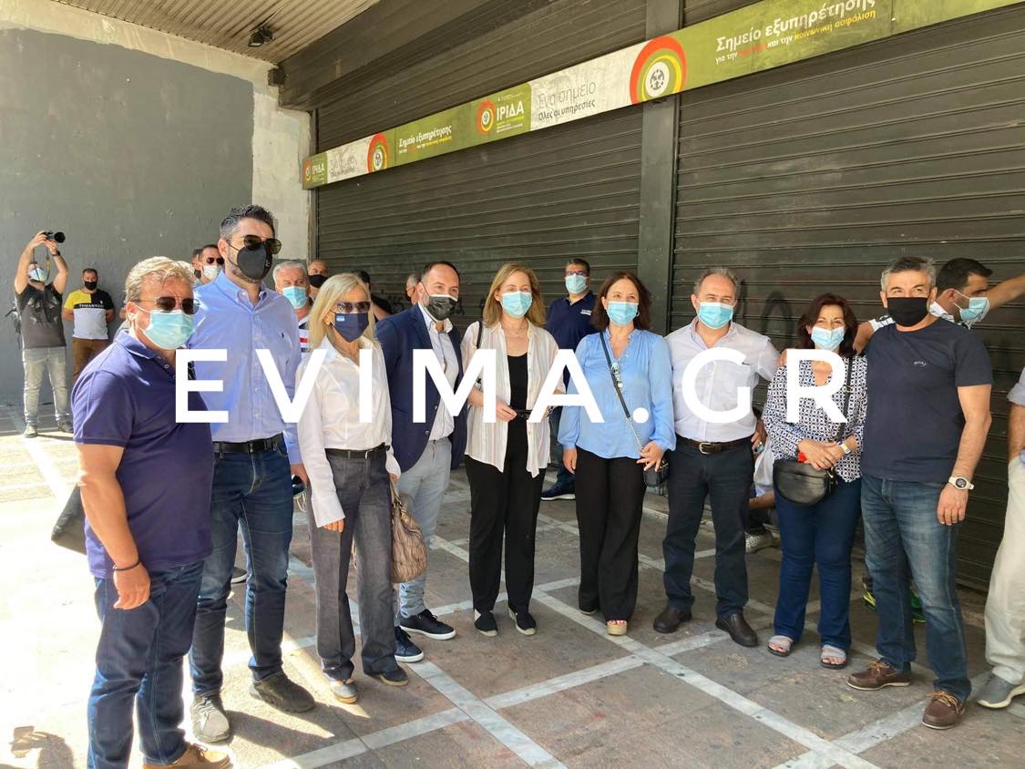 Στην κινητοποίηση της ΛΑΡΚΟ στο υπουργείο εργασίας ο Μίλτος Χατζηγιαννάκης