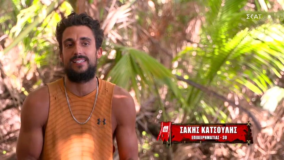 Survivor: Απόψε ψηφίζουμε ΟΛΟΙ Σάκη Κατσούλη – Όλη η Εύβοια μια γροθιά