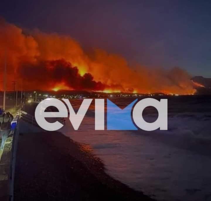 Meteo: Τι οδήγησε στην καταστροφική πυρκαγιά στον Σχίνο Κορινθίας