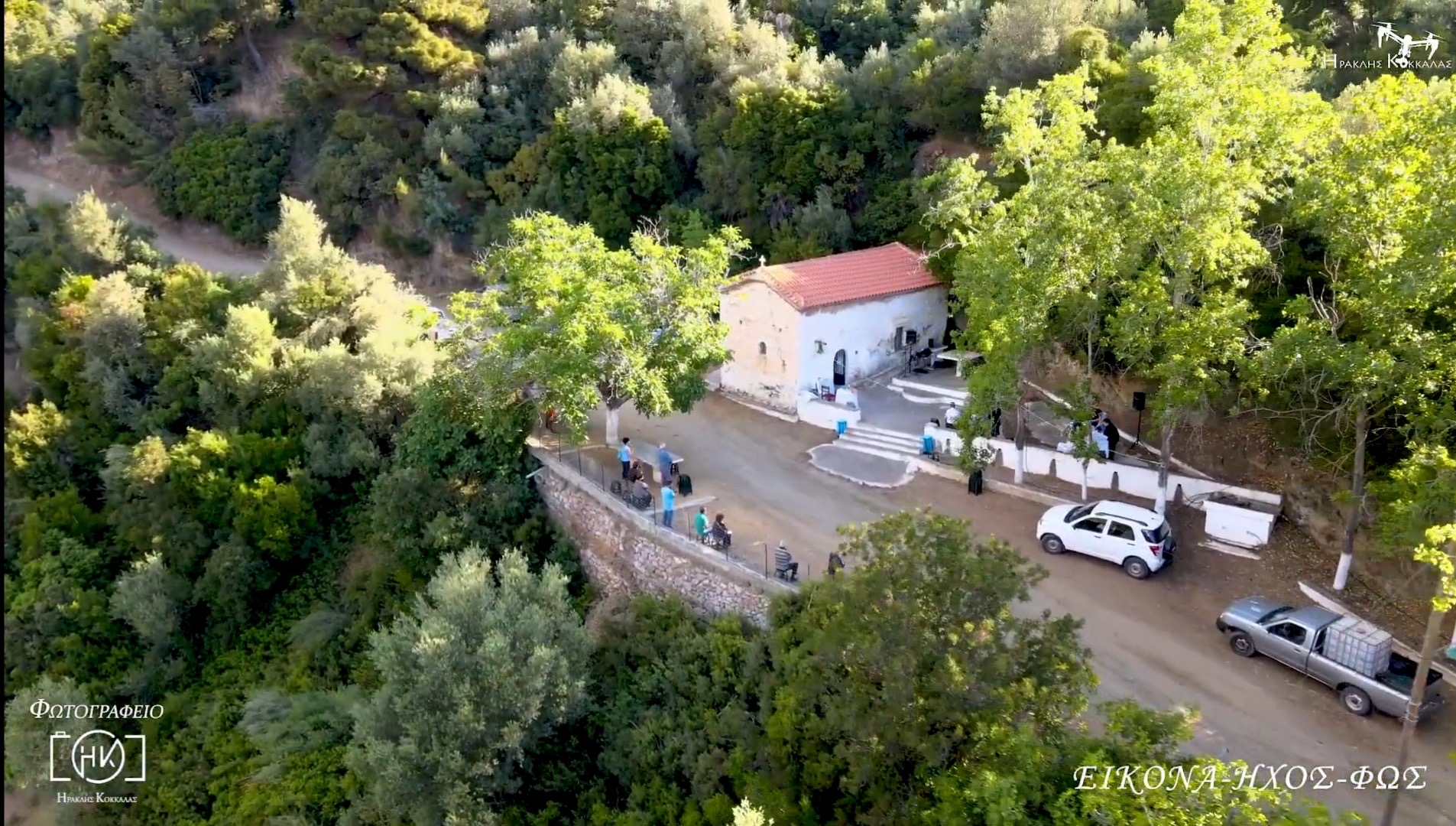 Σαββάτο της Μεσοπεντηκοστής στην Ζωοδόχο Πηγή (Αγιά) στο Γυμνό