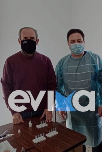 Εύβοια: Rapid test στον Οξύλιθο την Τρίτη 25/5 λόγω κρουσμάτων κορονοϊού