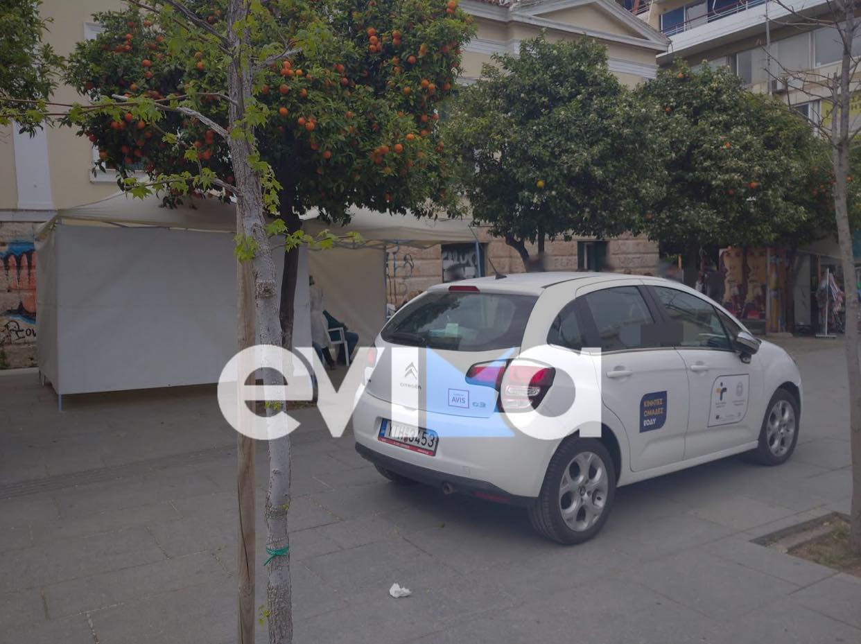 Κορονοϊός – Εύβοια: Ξανά σήμερα rapid test στη Χαλκίδα πίσω από το Δικαστικό Μέγαρο