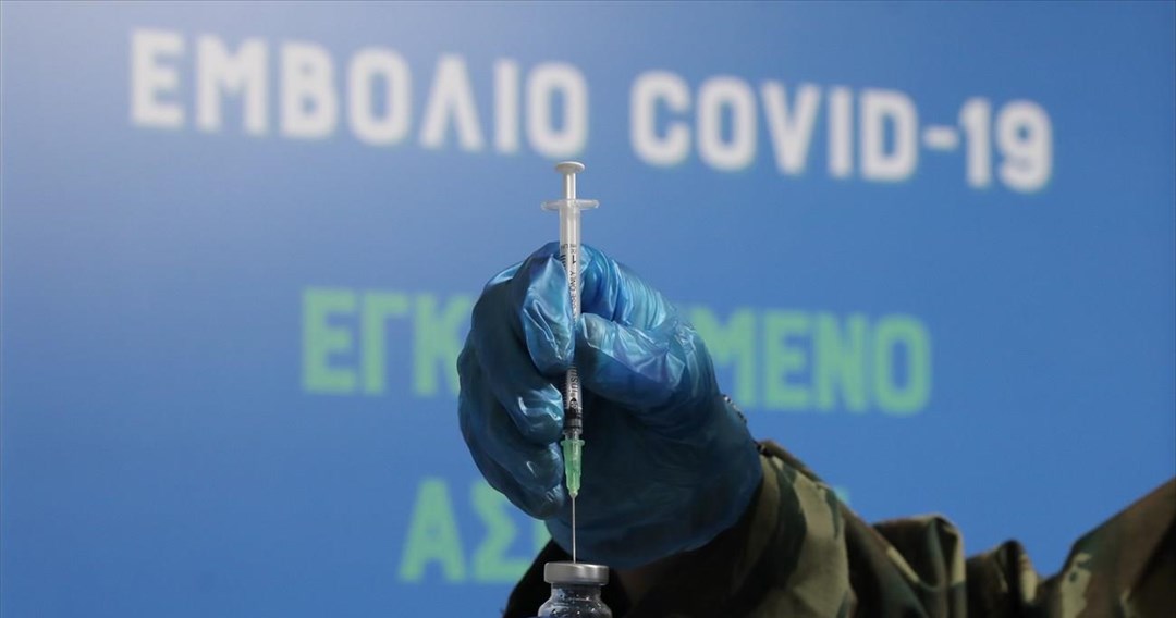 Θεμιστοκλέους: «Ανοίγει τον Ιούνιο η πλατφόρμα για τον εμβολιασμό των 18 και άνω ετών»