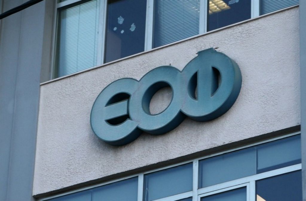 ΕΟΦ: Προσοχή! Ανακαλεί χάπι για την πίεση