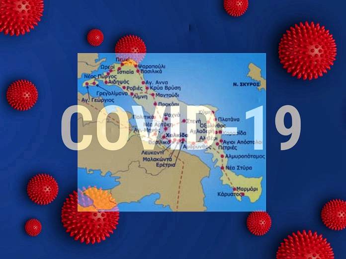Κορονοϊός – Νέα έρευνα: Τα αντισώματα παραμένουν στο αίμα τουλάχιστον 8 μήνες μετά τη μόλυνση από τον ιό